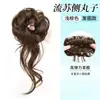 Peluca de Bola con Bigotes de Dragón para Mujer con Borlas, Moño Lateral, Moño Estilo Celebridad, Lazo para el Pelo de Peluca Natural Esponjoso