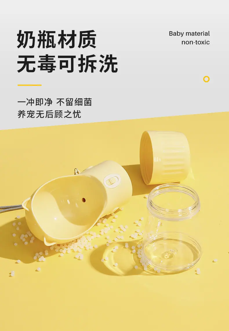 230103-外出水粮杯-猫头款_08.jpg