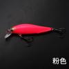 Cuchillo plateado sumergido señuelo Mino Luya lanzamiento súper largo mosca muerta hundimiento lento hundimiento agua 4g boca cocked pez mandarín cebo artificial venta al por mayor