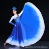Baile de Apertura con una Falda Larga y Fluida, Traje Moderno para Escenario, Atuendo para Actuación Coral Cantando y Bailando, Vestido Largo para Mujer para Fiesta de Baile
