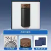 Regalo de Empresa Traje Taza Termo Inteligente Regalo de Acompañamiento Logo Personalizado Regalo Práctico para Clientes Actividades de Apertura