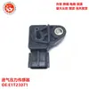 En stock piezas de automóvil sensor de presión de admisión E1T23071 ZR1000A ZR1000 211761118