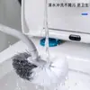 Cepillo de inodoro de estilo japonés con mango largo, cepillo de limpieza para inodoro sin ángulo muerto, cepillo de limpieza multifuncional para el hogar montado en la pared.