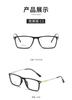 2023 nuevas gafas de sol TR90 HD con lentes planas para hombre, fabricantes al por mayor de gafas con montura para miopía de negocios para hombre.