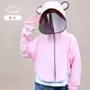 Roupa de Proteção Solar Infantil Seda Gelada 2026 Verão Proteção UV para Meninas e Meninos Estilosa Fina Respirável com Capuz Roupa de Proteção Solar