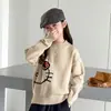 Conjunto de suéter de punto con estampado de gato de dibujos animados para niña, nuevo estilo coreano de otoño 2026, pantalones holgados de pierna ancha, conjunto de dos piezas, moderno