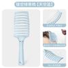 Peine de Bolsa de Aire para Masaje del Cuero Cabelludo para Mujeres con Cabello Largo, Peine de Masaje Portátil de Aspecto Elegante para Niñas, Peine para Cabello Rizado