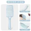 Peine de Costillas para Mujeres, Peine Especial de Corona Alta para Peinado de Cabello Esponjoso para Cabello Largo, Cabello Rizado, Peine Curvo Grande Curvo de Masaje