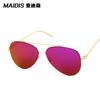 Jamie 1823 Gafas de Sol Aviador Ligeras Tendencia Unisex Estilo Callejero Gafas de Sol Reflectantes Gafas de Sol Coloridas