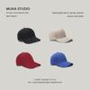 Chapéu de Sol Feminino Básico Estilo Coreano Boné de Beisebol Placa Leve Cor Sólida Versátil Casual Chapéu de Aba Curva Moda Masculina Verão