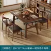 Mesa de jantar para uso doméstico em apartamentos pequenos, moderna e simples, adequada para moradia alugada, mesa de jantar para sala de estar, conjunto de mesa e cadeiras de jantar comercial para restaurantes
