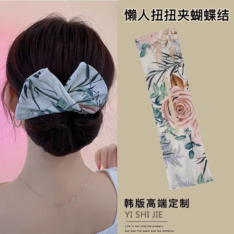 微信图片_20210612144546