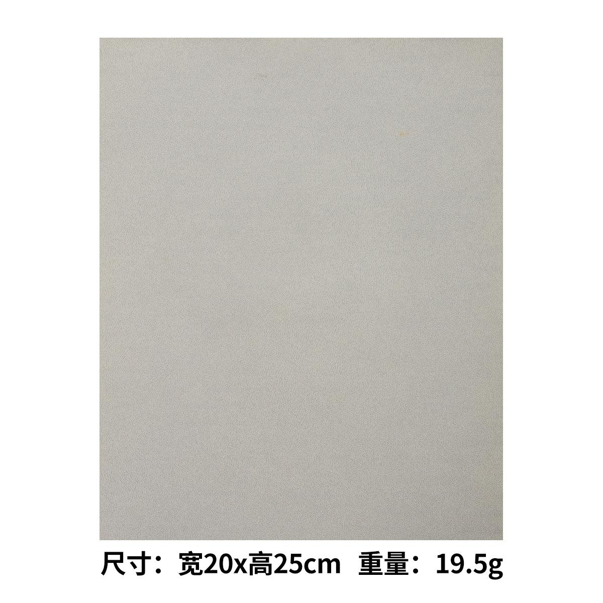 12.浅灰.jpg