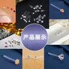 Aretes de Moda al por Mayor con Engastes de Copa Transparente para Piercing de Oreja, Pasadores de Oreja Personalizados que se Pueden Incrustar con Circonia, Joyería para Oreja para Piercing de Oreja