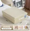 Amazon Caja de Almacenamiento Plegable de Tela Oxford de Cuatro Piezas para Sábanas con Cremallera Ventana Visible Gran Capacidad Portátil