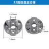 430 40-5 139 32 140 GX35 G45 cortadora de césped dial fácil de iniciar nuevo tambor de arranque taza de arranque