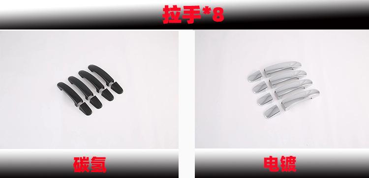 新样2.jpg