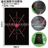 Tapete de Golpeo de Golf, Tela para Swing, Accesorios de Red de Práctica, Objetivo de Entrenamiento de Golf Multifuncional para Exteriores