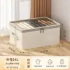 Caixa de Armazenamento de Tecido Multifuncional, Organizador de Roupas Doméstico, Cesta de Armazenamento Dobrável à Prova de Poeira para Guarda-Roupa, Armazenamento Dividido de Grande Capacidade