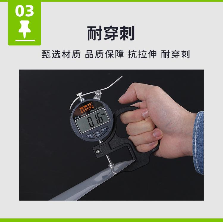 详情页3_07.jpg