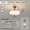 Luz de quarto dopamina macaron sentir proteção ocular estudo luz de teto luz de quarto fofa luxo leve luz regulável estilo luxo leve