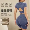 Liquidação Final Conjunto de Yoga Fitness Sem Costura Transfronteiriço Levanta Bumbum Elástico Fitness Esportivo Top de Yoga Leggings de Fitness de Cintura Alta