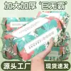 Toalla facial desechable, patrón de perla blanco puro engrosado, toalla de limpieza suave, extraíble, doble uso para fines secos y húmedos, toalla pequeña