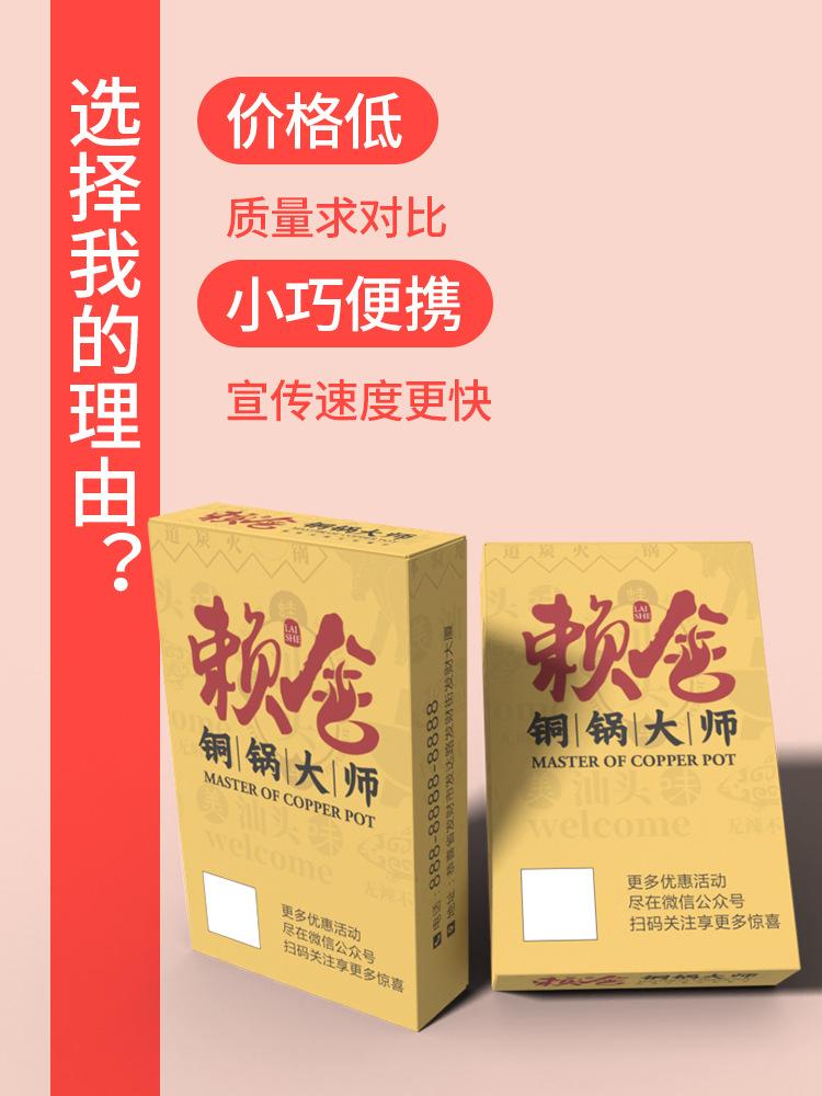 详情-3