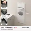 Papelera de Acero Inoxidable Nicho de Pared Empotrado Baño Inodoro Nicho de Pared Gabinete al Lado del Inodoro Estante de Almacenamiento Caja de Pañuelos Fija