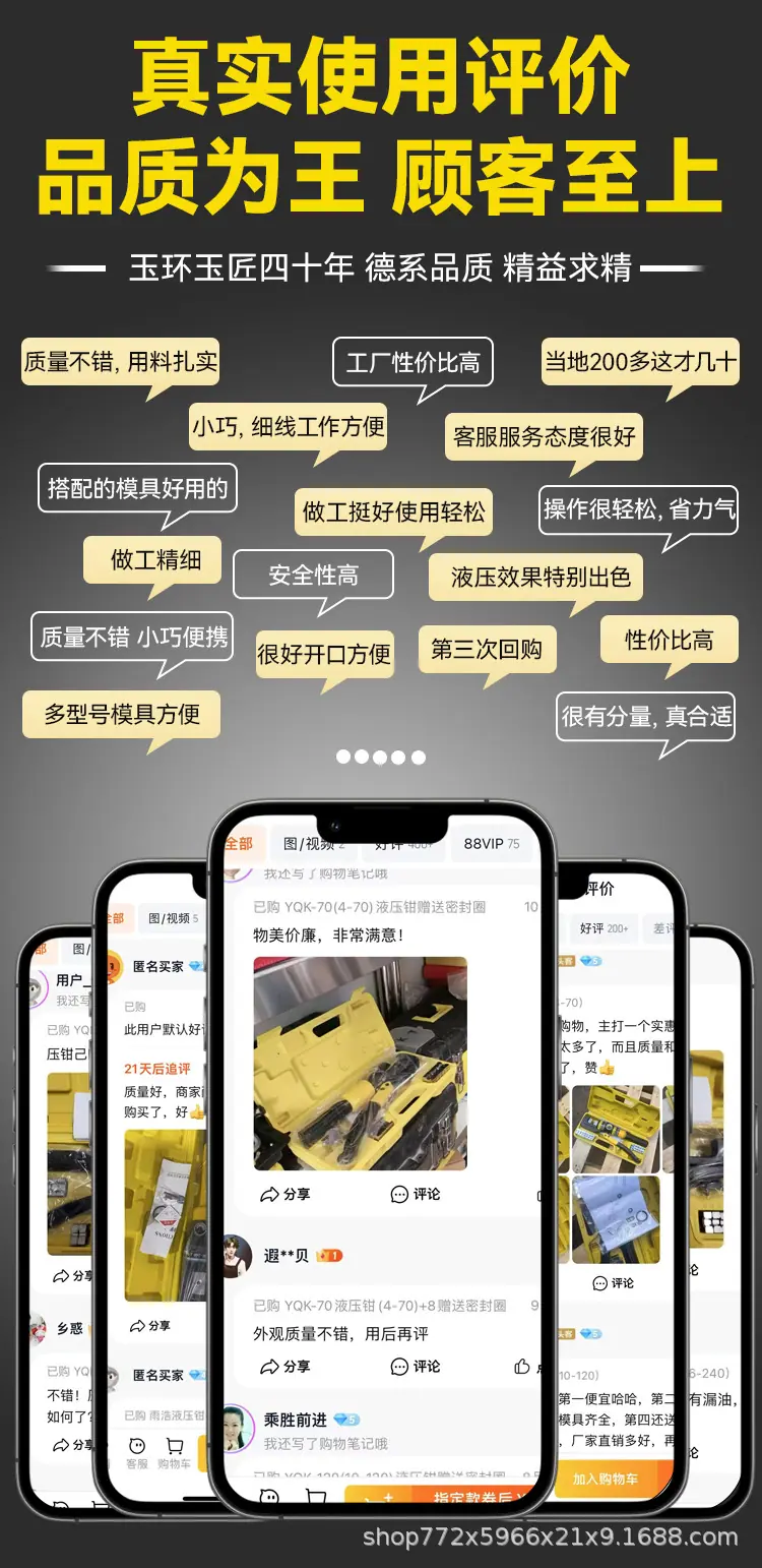 详情页首图3.jpg