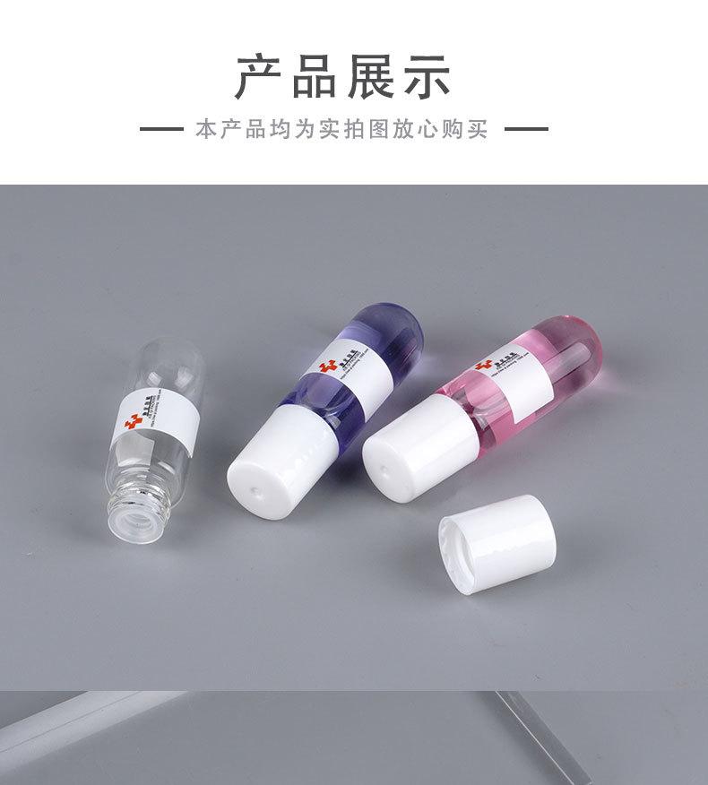 圆底瓶_08.jpg