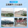 Proyecto de Edificio de Oficinas de Procesamiento de Estructuras de Acero de Jiangsu Arquitectura de Gran Luz Marco de Malla de Acero de Gran Altura Construcción de Acero de Color