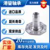Spot Auto Parts Cojinete de Maza de Rueda Delantera 43401-60080 Adecuado para Toyota Land Cruiser Guangzhou