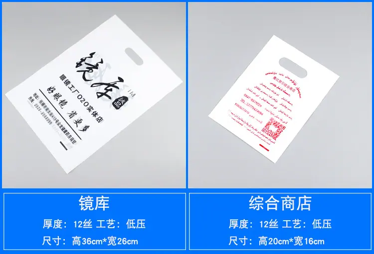 背四手袋_13.jpg