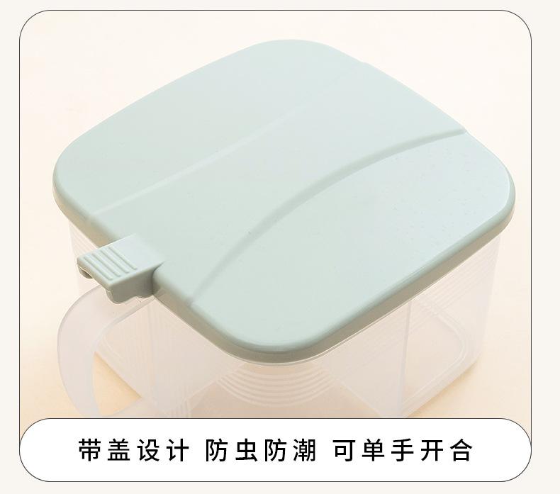 详情_12.jpg