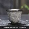 Taza de Hielo Negra Master Taza Individual Gran Capacidad Cerámica Personal Hielo Agrietado Taza de Té Kung Fu Taza de Té Pequeña Tazón de Té