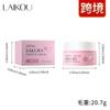En stock de fábrica Transfronterizo LAIKOU Laiko Flor de Cerezo Japonés Crema Esencia Hidratante 8g Hidratante e Hidratante Mini Pack de Viaje