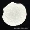 Estrella de Cinco Puntas Acrílica Transparente Pulsera Hecha a Mano DIY Cadena para Teléfono Móvil Colgante para Coche Joyería Accesorios con Cuentas Venta al por Mayor en Transmisión en Vivo