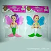 Boneca Barbie Fada das Flores Infantil Menina Sereia Fantasia Princesa Brinquedo Anjo Elfo Cavalo Acessórios Varinha Mágica