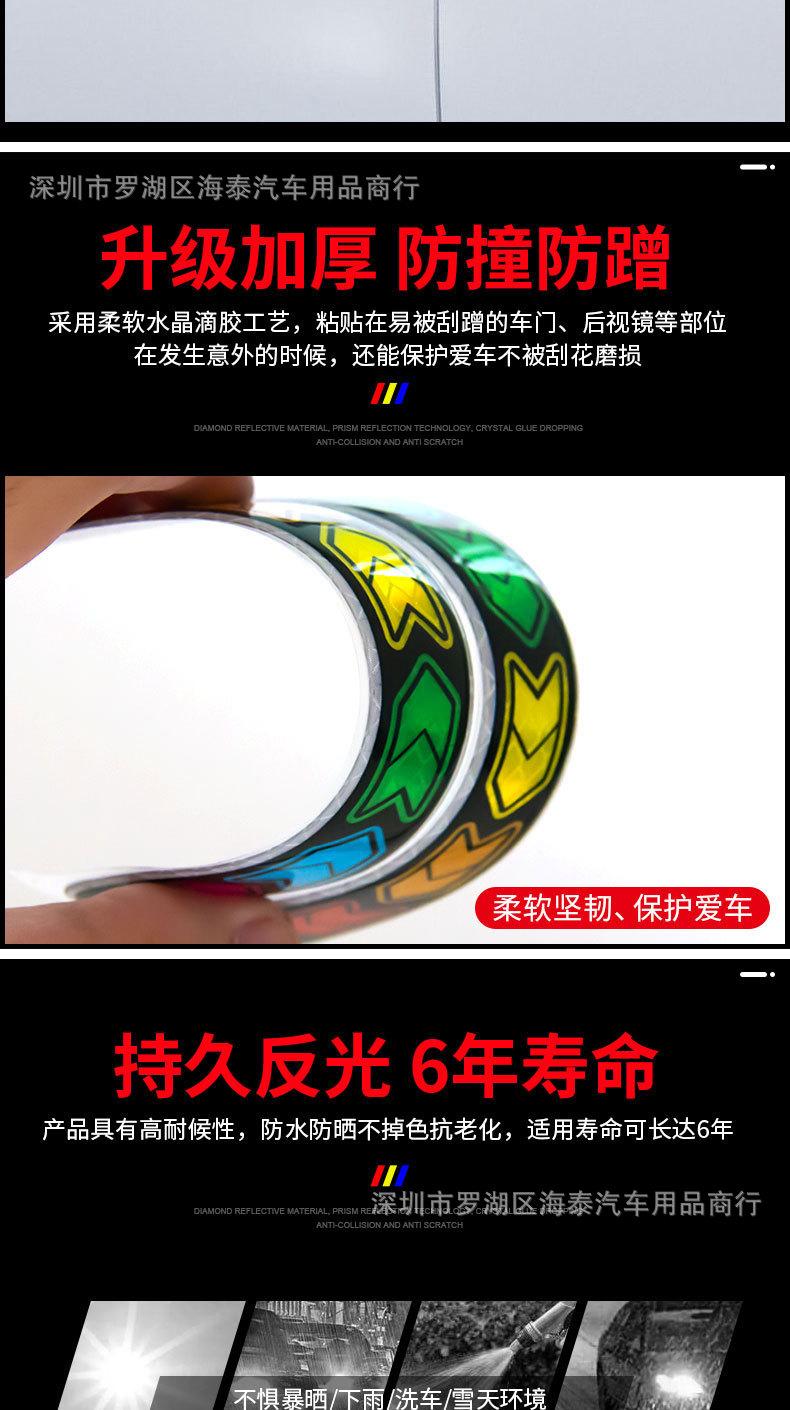 详情页_08.jpg