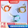 Audífonos Detrás de la Oreja para Niños y Personas Mayores con Correas de Gancho para la Oreja, Correas Antiperdida, Correas Fijas y Correas Protectoras para Ambos Oídos