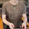Camiseta de Manga Corta de Seda de Hielo para Hombre Verano Nueva Cuello Redondo Manga Media Ajustada Casual Versátil Transpirable Talla Grande Camiseta para Hombre