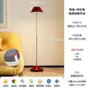 Lámpara de pie moderna minimalista de estilo nórdico, creativa, de diseñador, para decoración artística al lado del sofá de la sala de estar