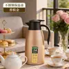 Hervidor de Agua Aislado de Acero Inoxidable, Hervidor de Agua Caliente, Botella Termo, Hervidor de Agua Aislado para el Hogar, Botella para Hervir Agua, Botella de Agua Aislada, Hervidor de Agua Termo, Hervidor de Agua Aislado para Té