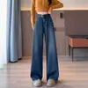 Jeans Azules Retro Americanos de Pierna Ancha para Mujer, Novedad Otoño e Invierno 2025 de Cintura Alta Adelgazantes Sueltos de Pierna Recta hasta el Suelo