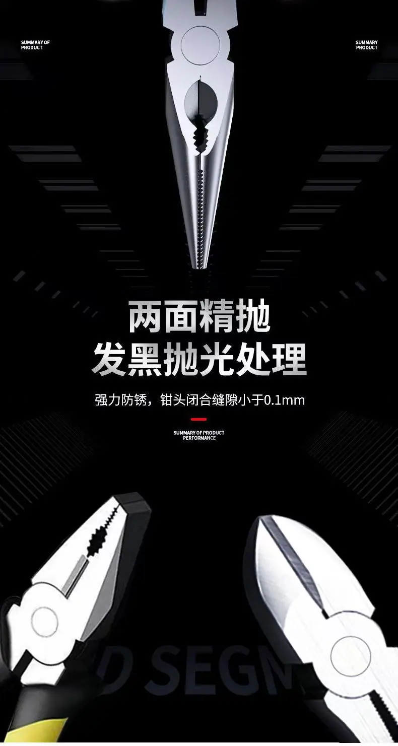 微信图片_20250926173255_33_297
