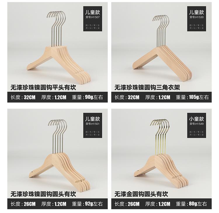 详情_14