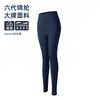 Conjunto de Ropa para Pilates y Yoga para Mujer Secado Rápido Transpirable Chaqueta de Manga Larga con Cuello Alto Pantalones de Dos Piezas Falsas Adelgazantes Ropa Deportiva para Fitness