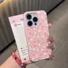 Adecuado para Apple 17promax Pantalla Completa Floral Primavera/Verano Nicho Fresco iPhone Xiaomi Teléfono Funda Blanda/Dura Personalizada