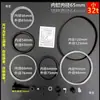 Kit de Reparo de Anel de Vedação de Óleo para Macaco Hidráulico Vertical Horizontal Acessórios 2T 32 Toneladas 50 Toneladas